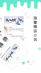 亚搏app官网登录